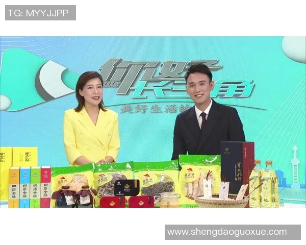 中天新闻直播深度解析全球热点事件 聚焦政治经济动向与社会变革